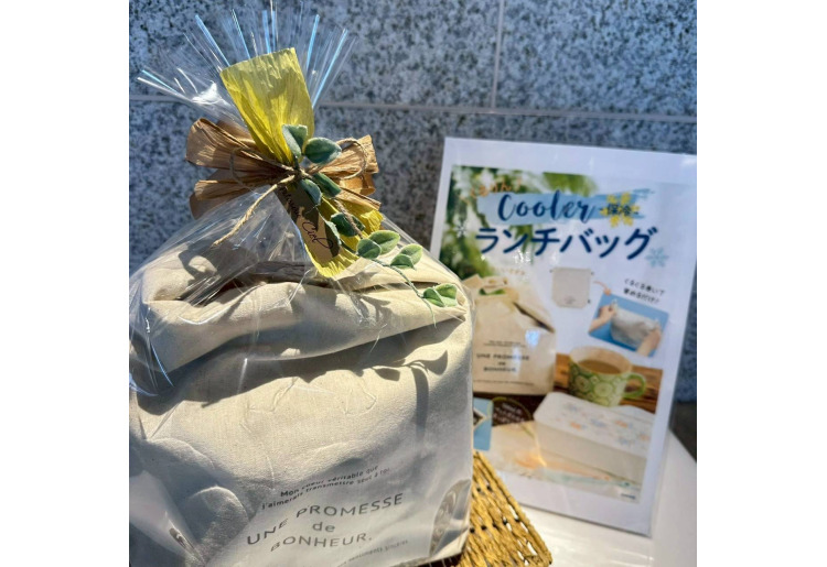 CoolBag
